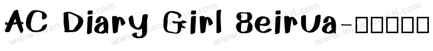 AC Diary Girl 8eirua字体转换
